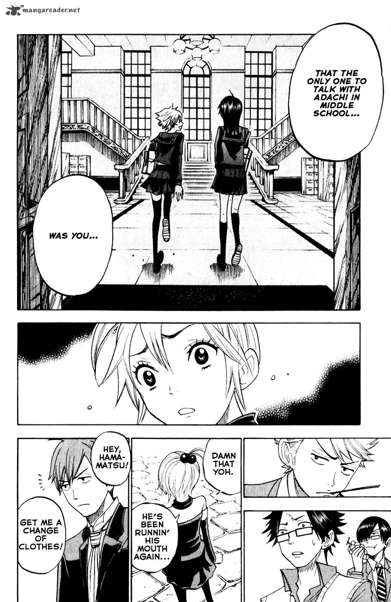 Yankee Kun To Megane Chan 147 4