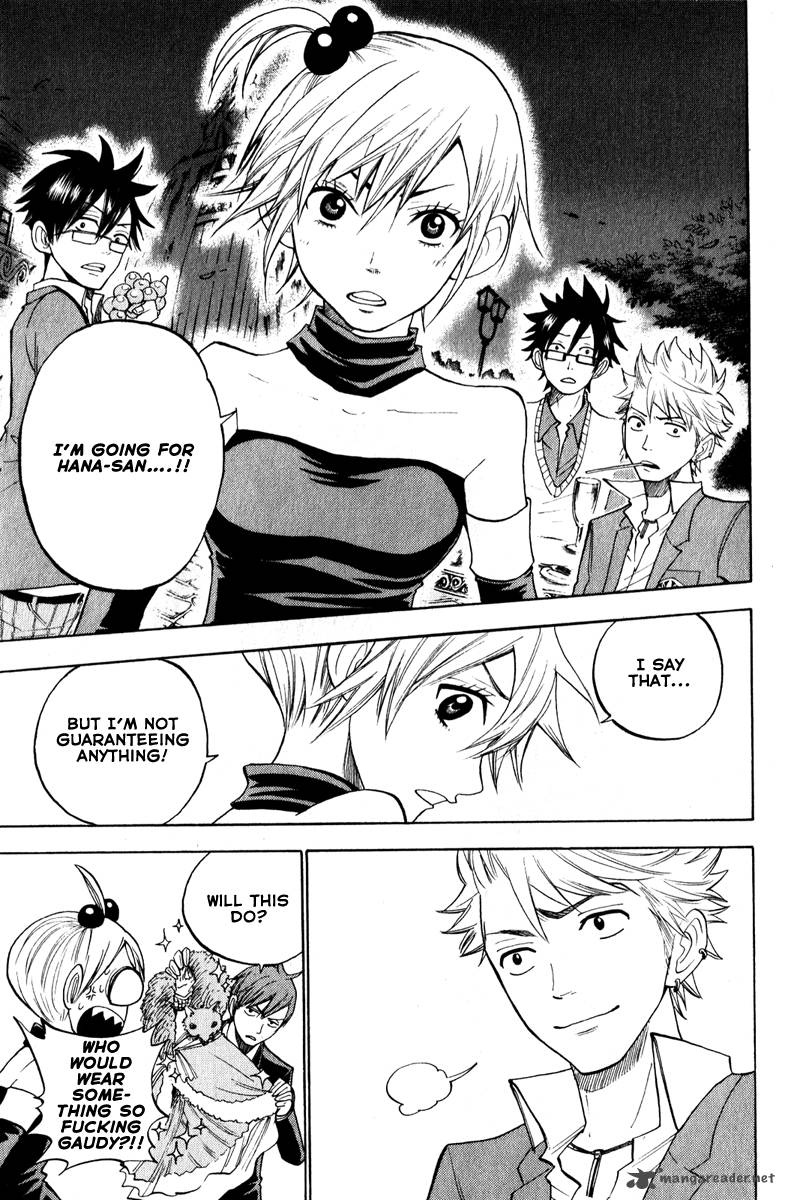 Yankee Kun To Megane Chan 147 5
