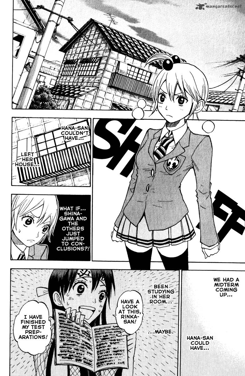 Yankee Kun To Megane Chan 147 6