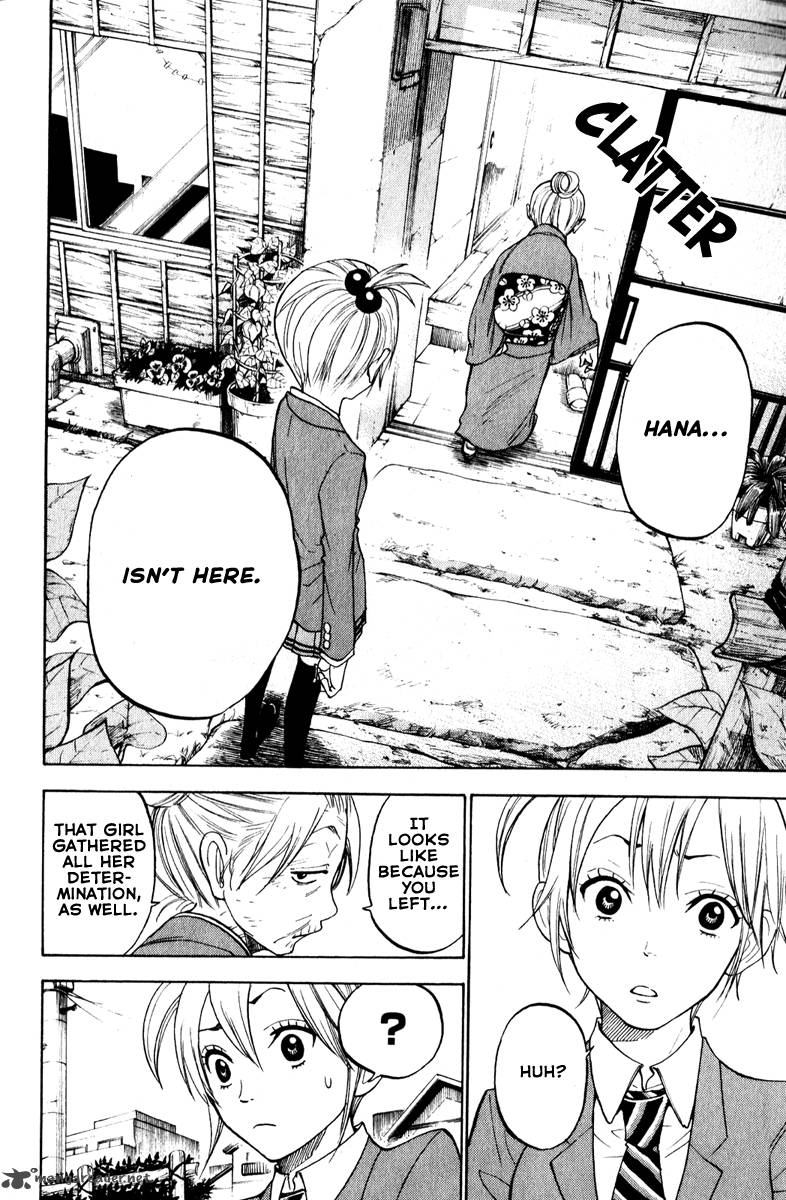Yankee Kun To Megane Chan 147 8