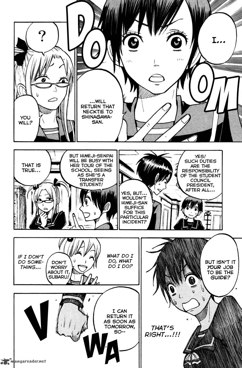 Yankee Kun To Megane Chan 148 13