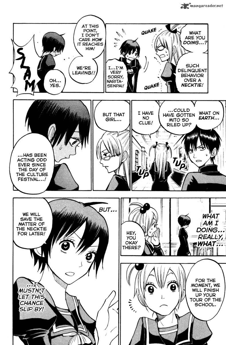 Yankee Kun To Megane Chan 148 15