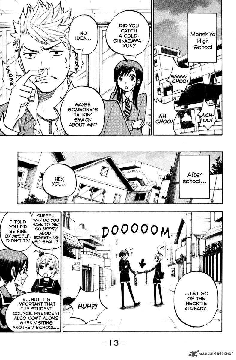 Yankee Kun To Megane Chan 148 16