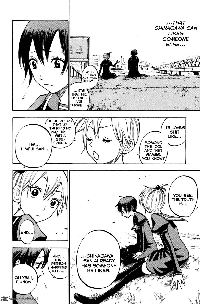 Yankee Kun To Megane Chan 148 21