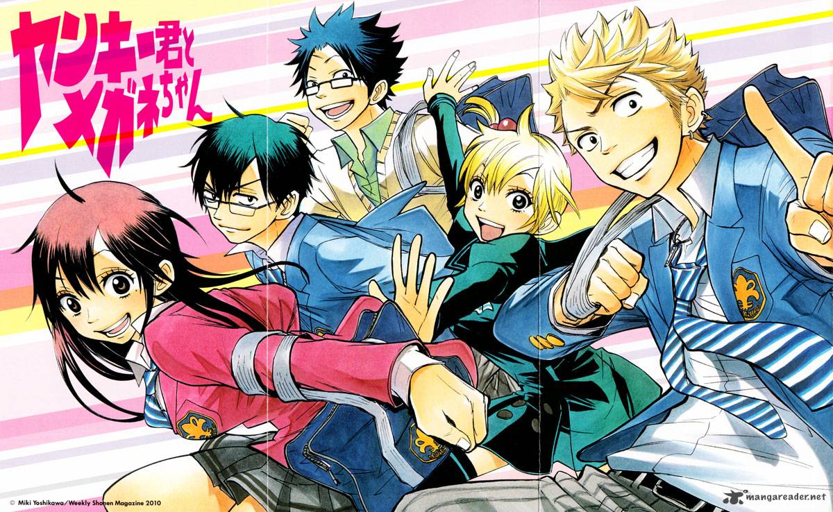 Yankee Kun To Megane Chan 148 3