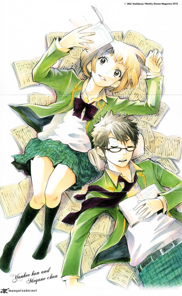 Yankee Kun To Megane Chan 148 4