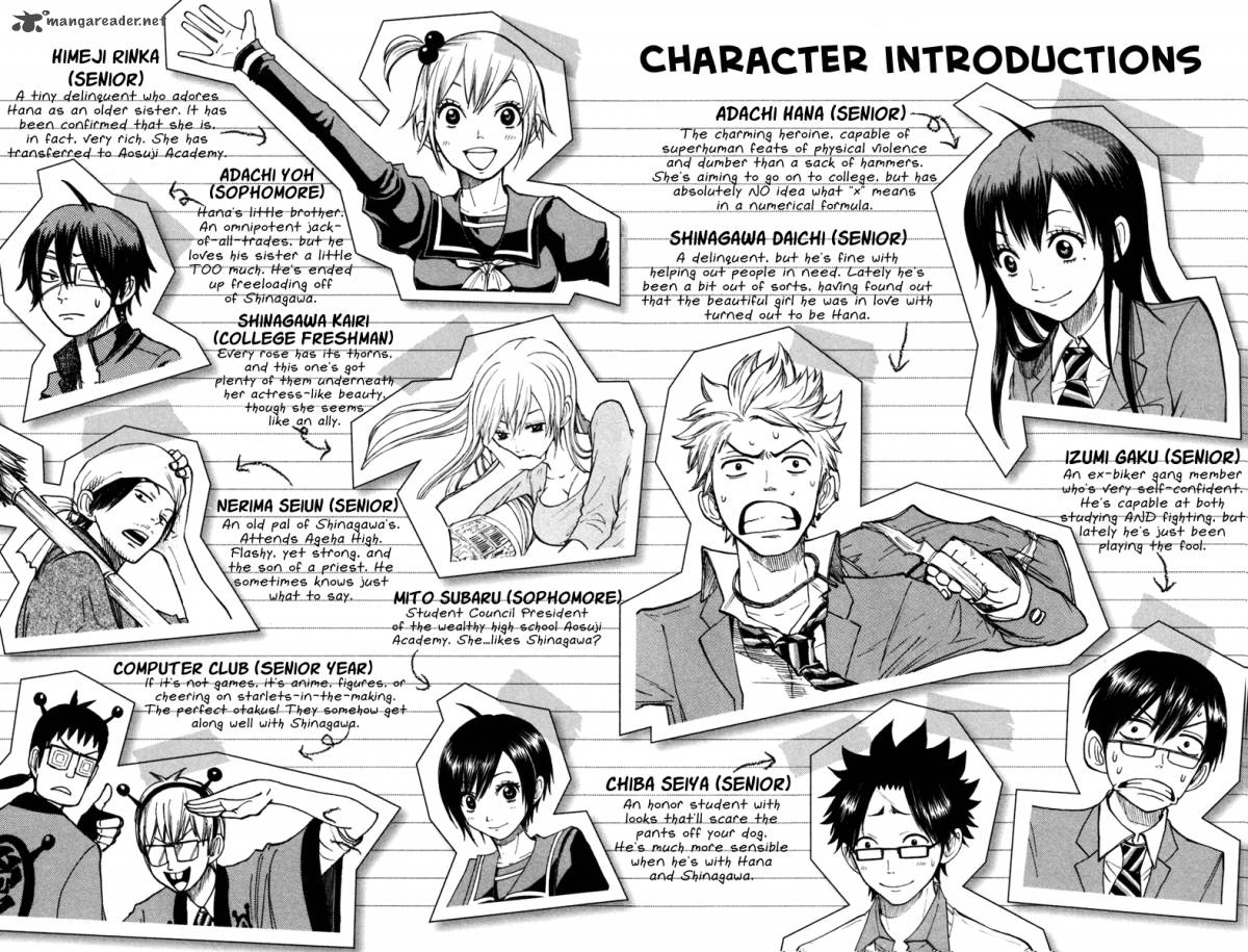 Yankee Kun To Megane Chan 148 6
