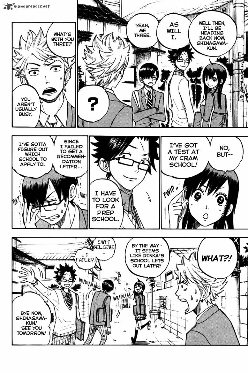 Yankee Kun To Megane Chan 149 2