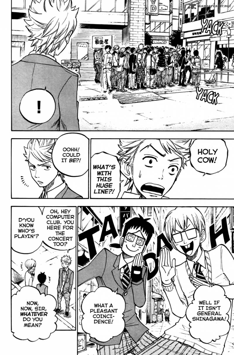 Yankee Kun To Megane Chan 149 4