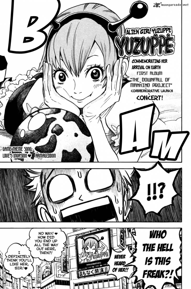 Yankee Kun To Megane Chan 149 5