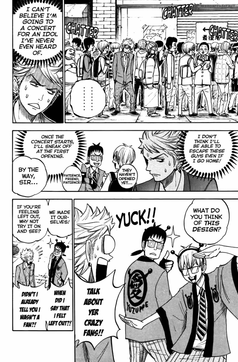 Yankee Kun To Megane Chan 149 6