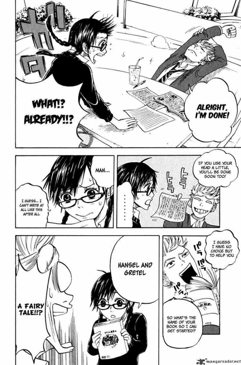 Yankee Kun To Megane Chan 15 10