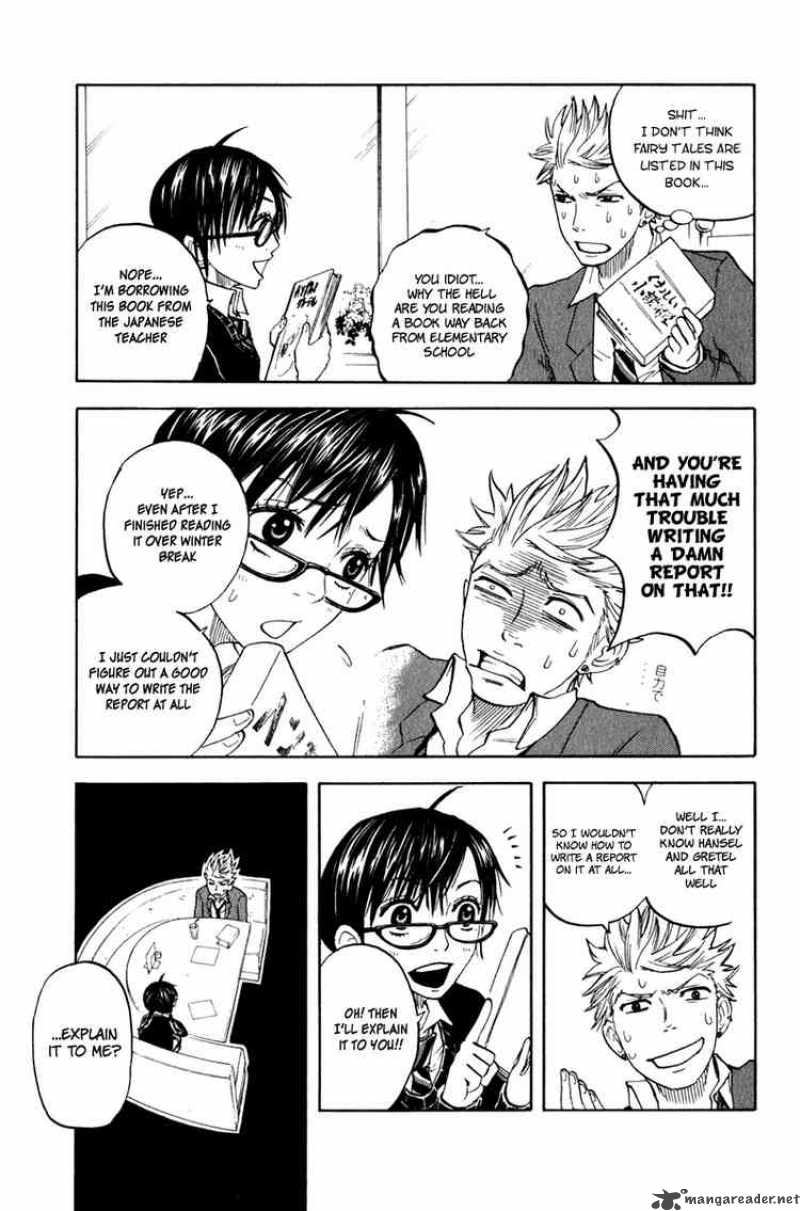 Yankee Kun To Megane Chan 15 11
