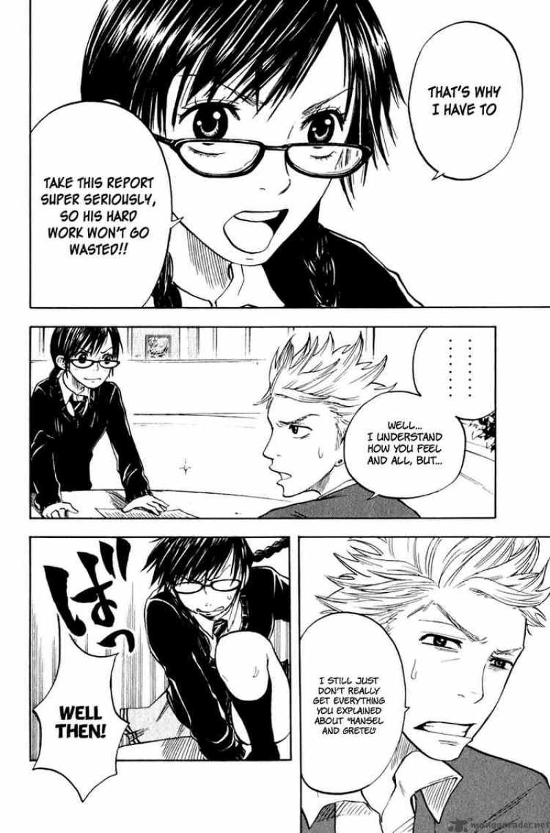 Yankee Kun To Megane Chan 15 16