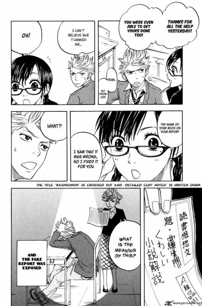 Yankee Kun To Megane Chan 15 18