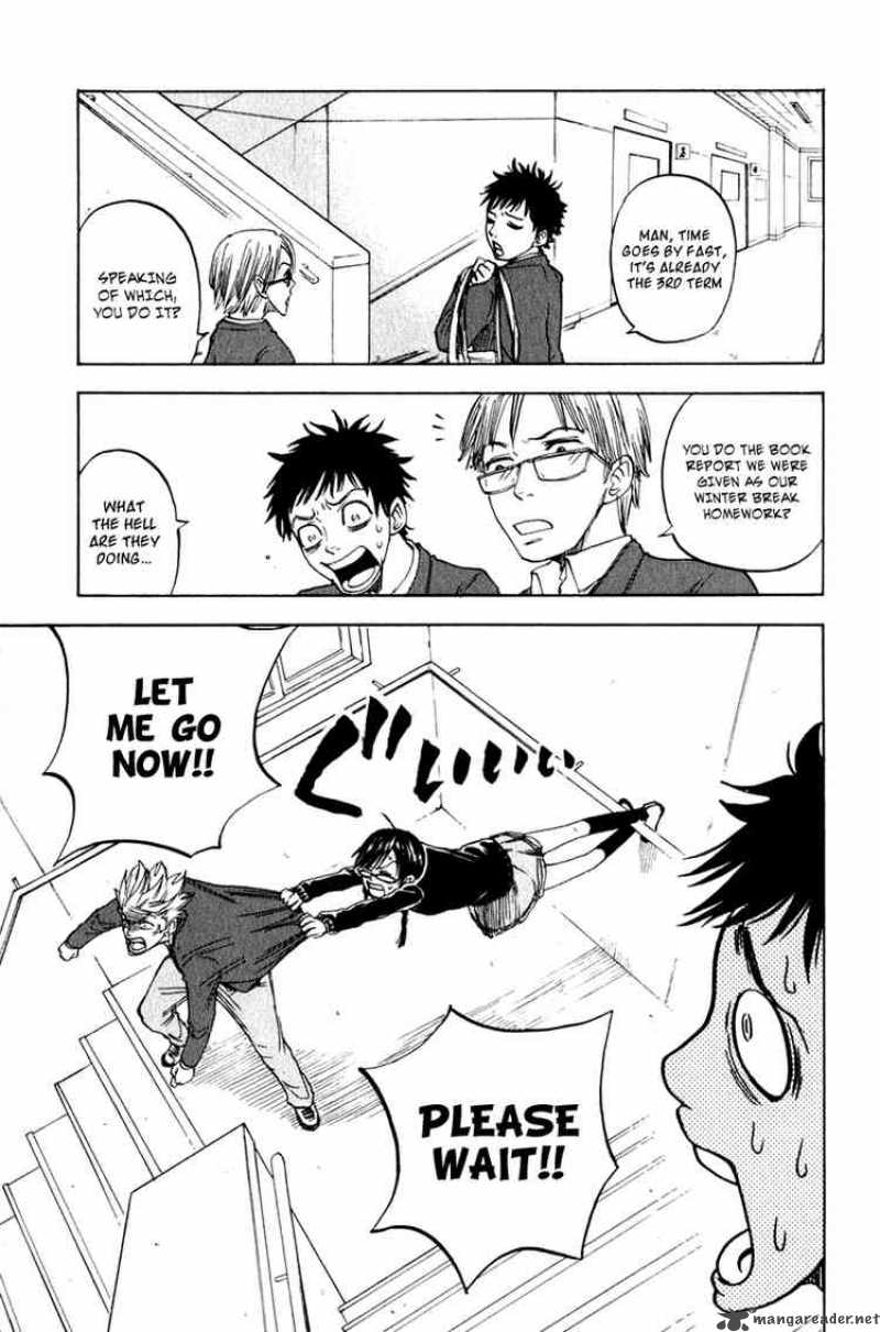 Yankee Kun To Megane Chan 15 3