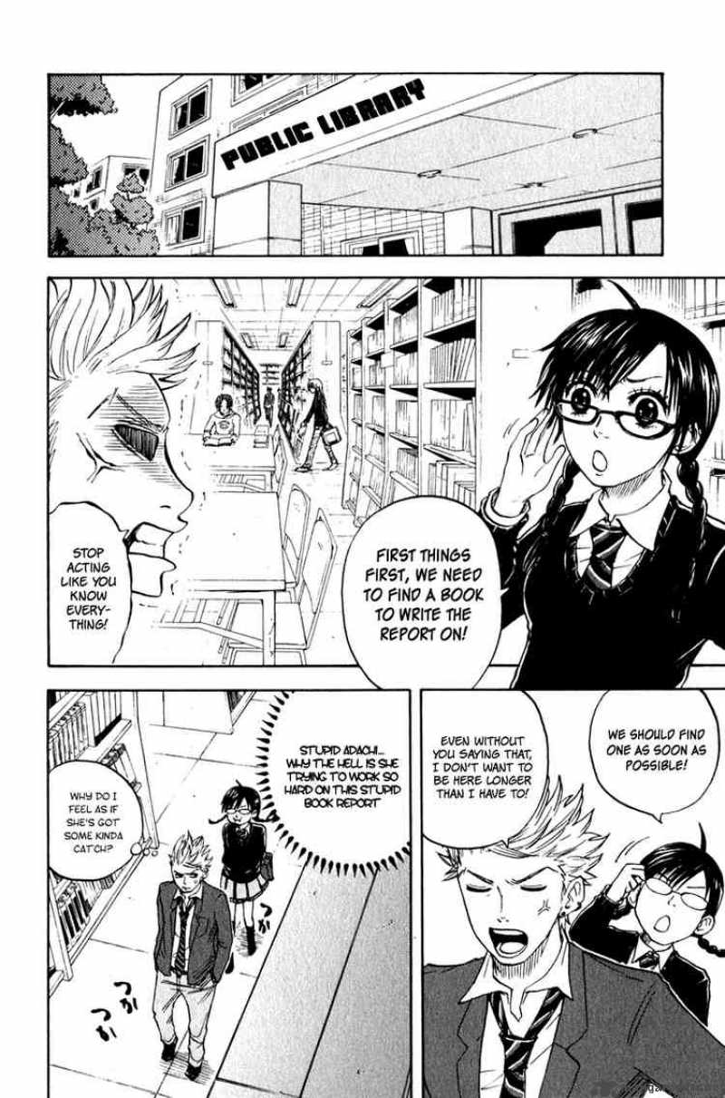 Yankee Kun To Megane Chan 15 6