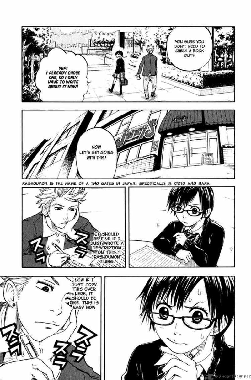 Yankee Kun To Megane Chan 15 9