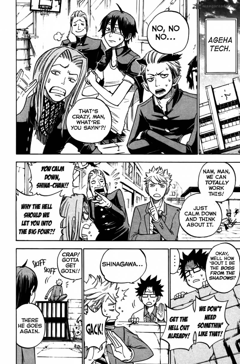 Yankee Kun To Megane Chan 150 10