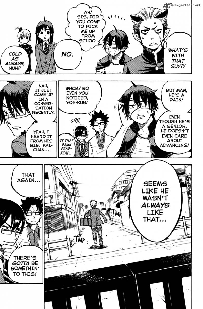 Yankee Kun To Megane Chan 150 11