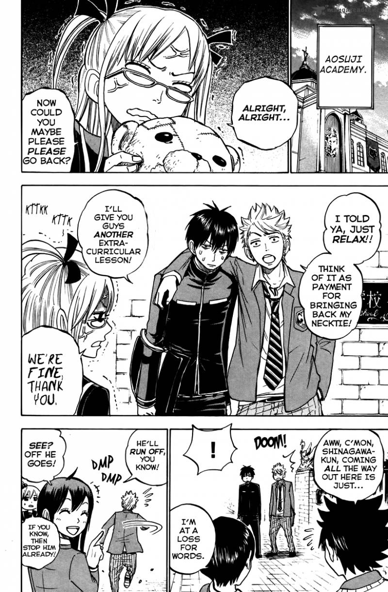 Yankee Kun To Megane Chan 150 12
