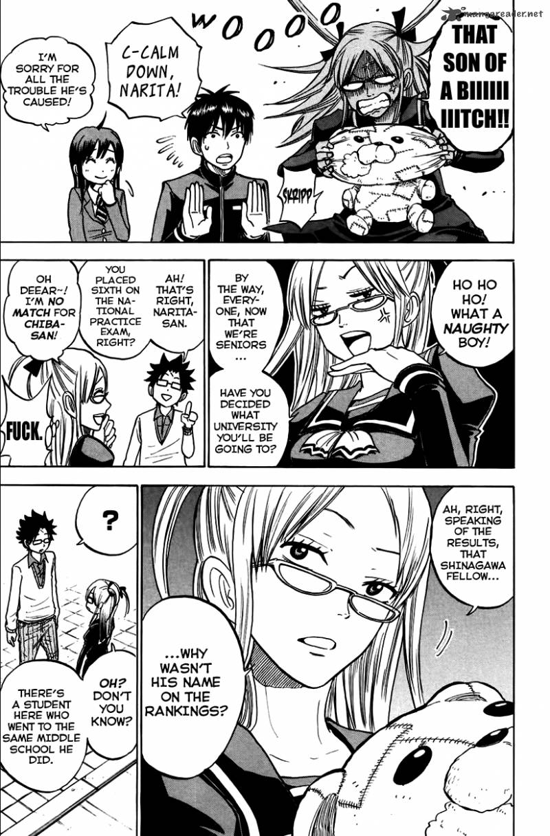 Yankee Kun To Megane Chan 150 13