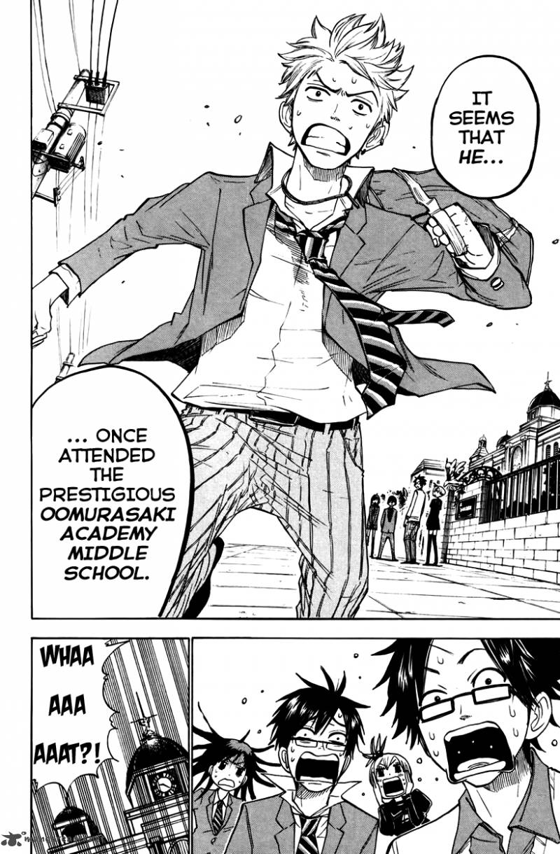 Yankee Kun To Megane Chan 150 14