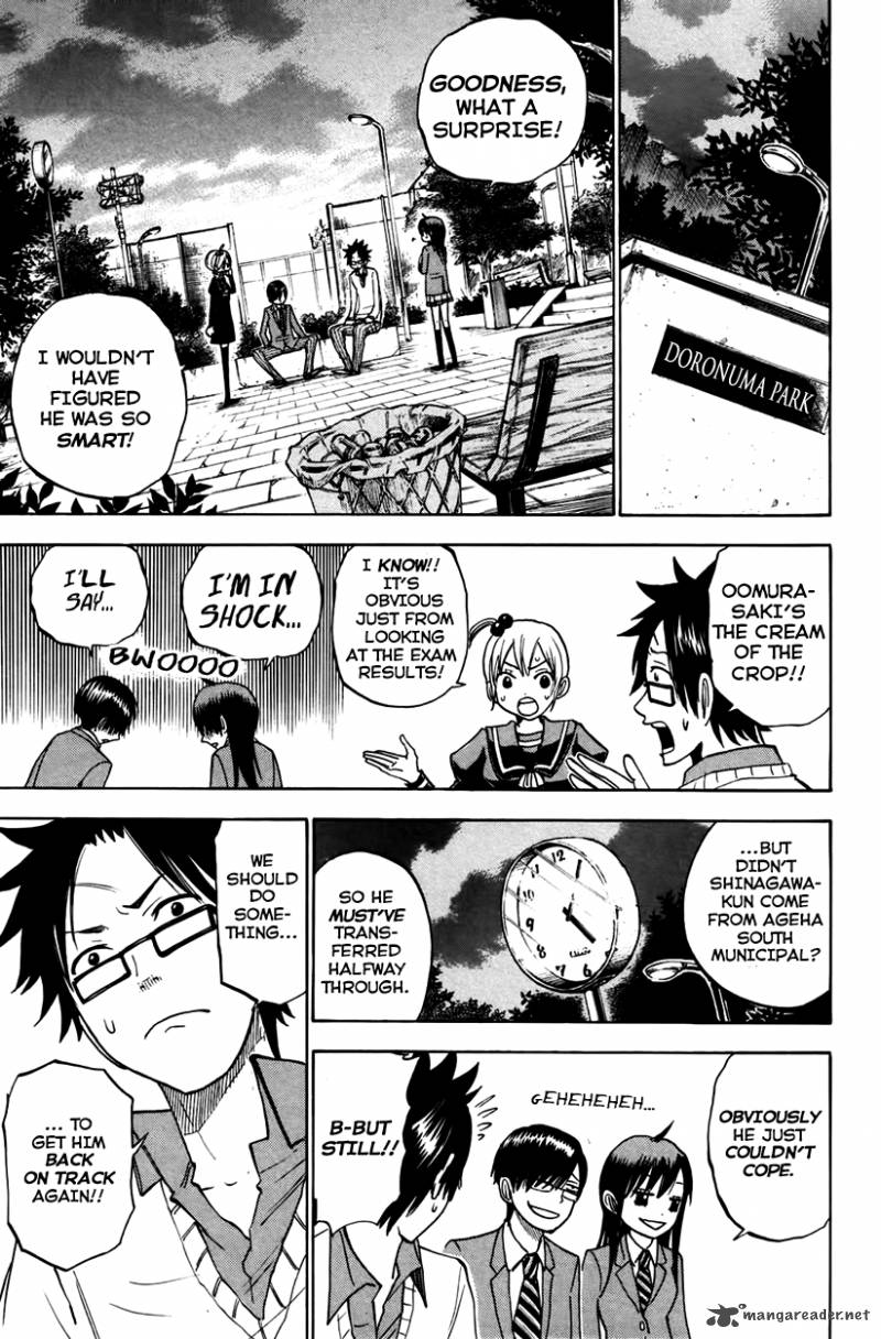 Yankee Kun To Megane Chan 150 15