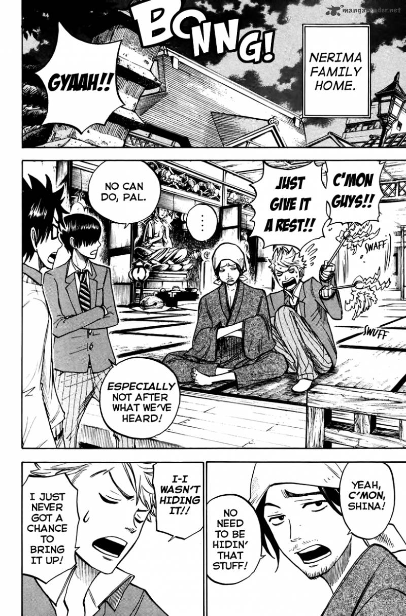 Yankee Kun To Megane Chan 150 16