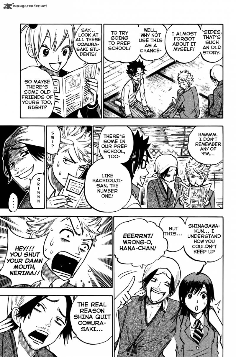 Yankee Kun To Megane Chan 150 17