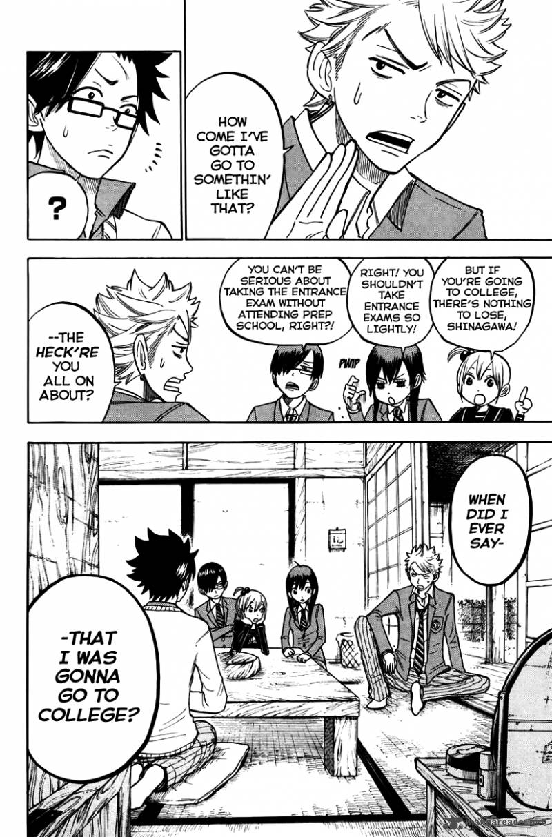 Yankee Kun To Megane Chan 150 4