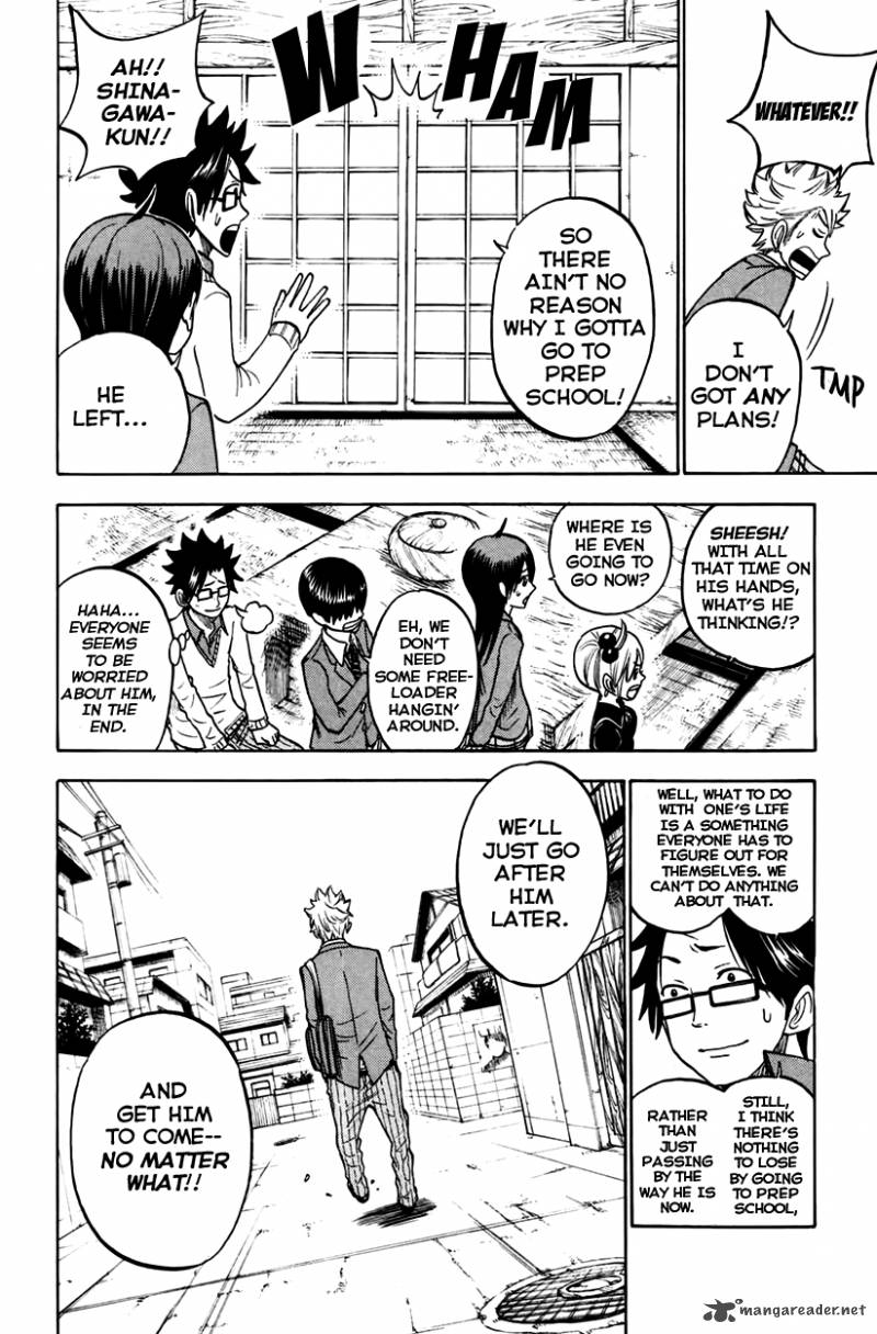 Yankee Kun To Megane Chan 150 6