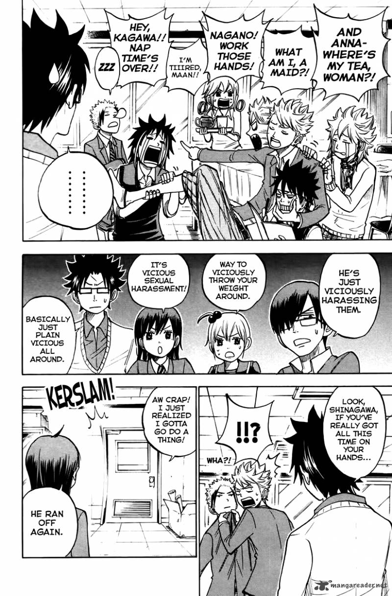 Yankee Kun To Megane Chan 150 8