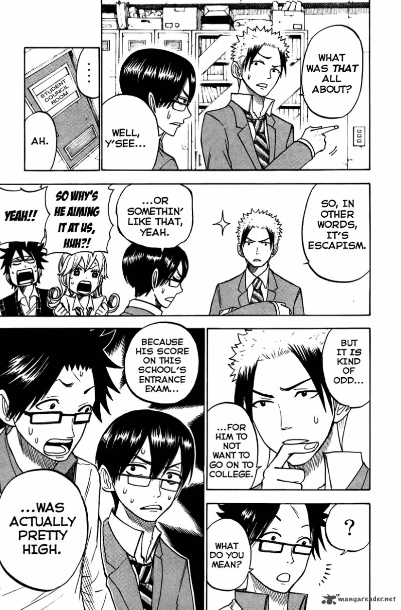 Yankee Kun To Megane Chan 150 9