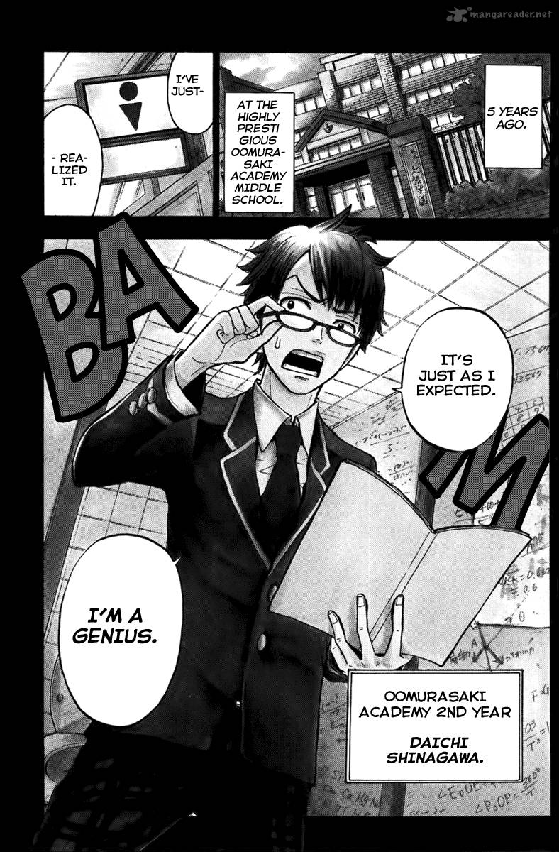 Yankee Kun To Megane Chan 151 1