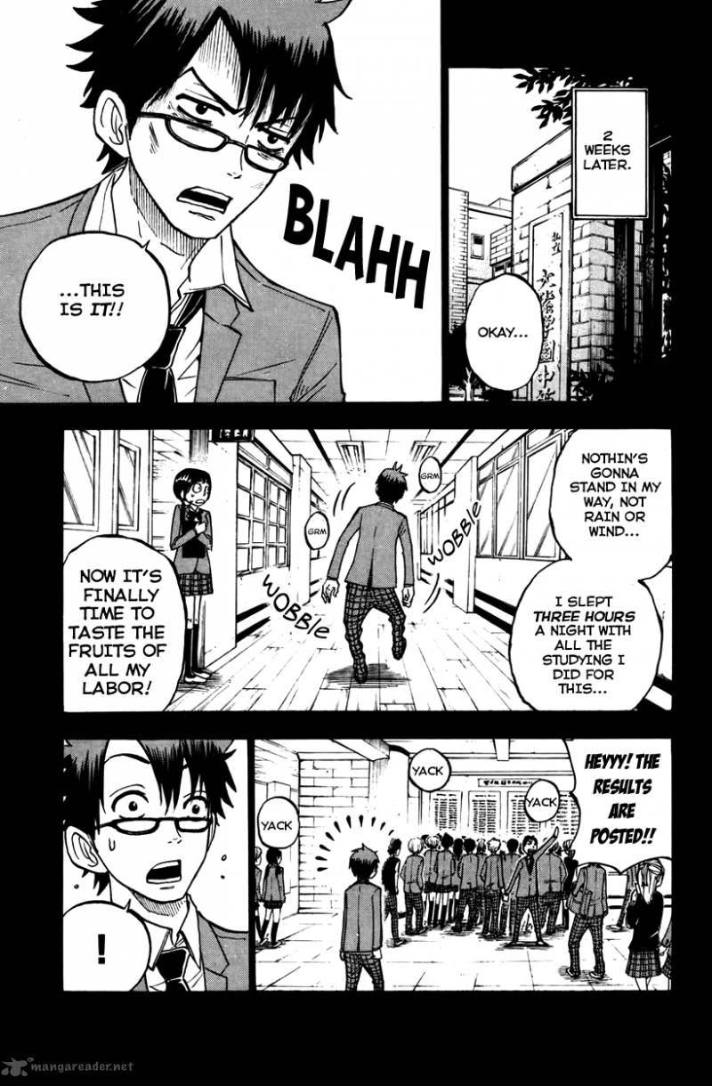 Yankee Kun To Megane Chan 151 10