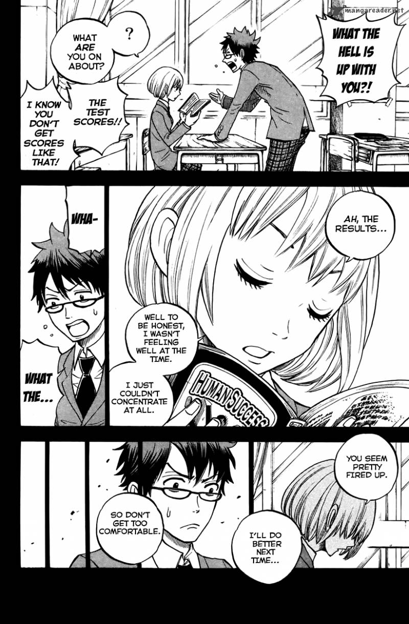 Yankee Kun To Megane Chan 151 13