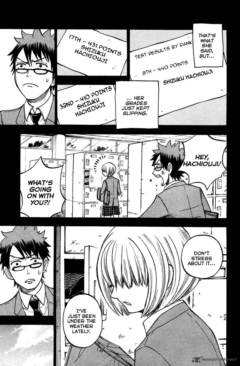 Yankee Kun To Megane Chan 151 14