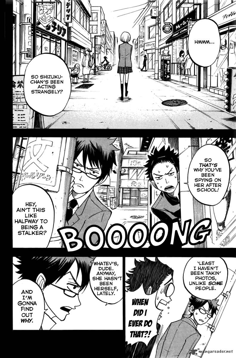 Yankee Kun To Megane Chan 151 15
