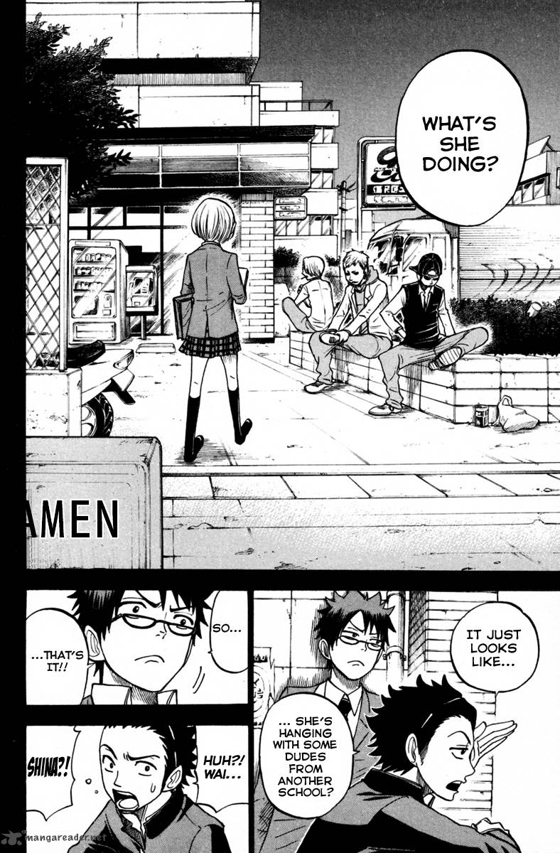 Yankee Kun To Megane Chan 151 17