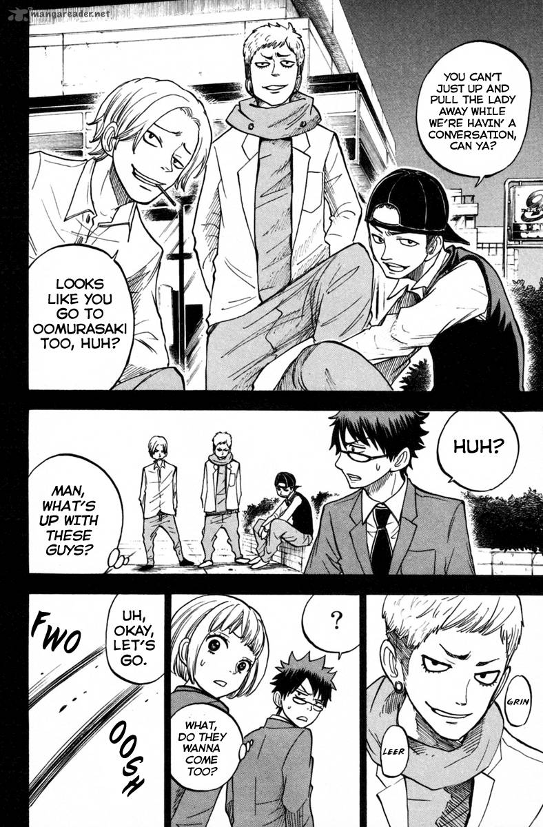 Yankee Kun To Megane Chan 151 19