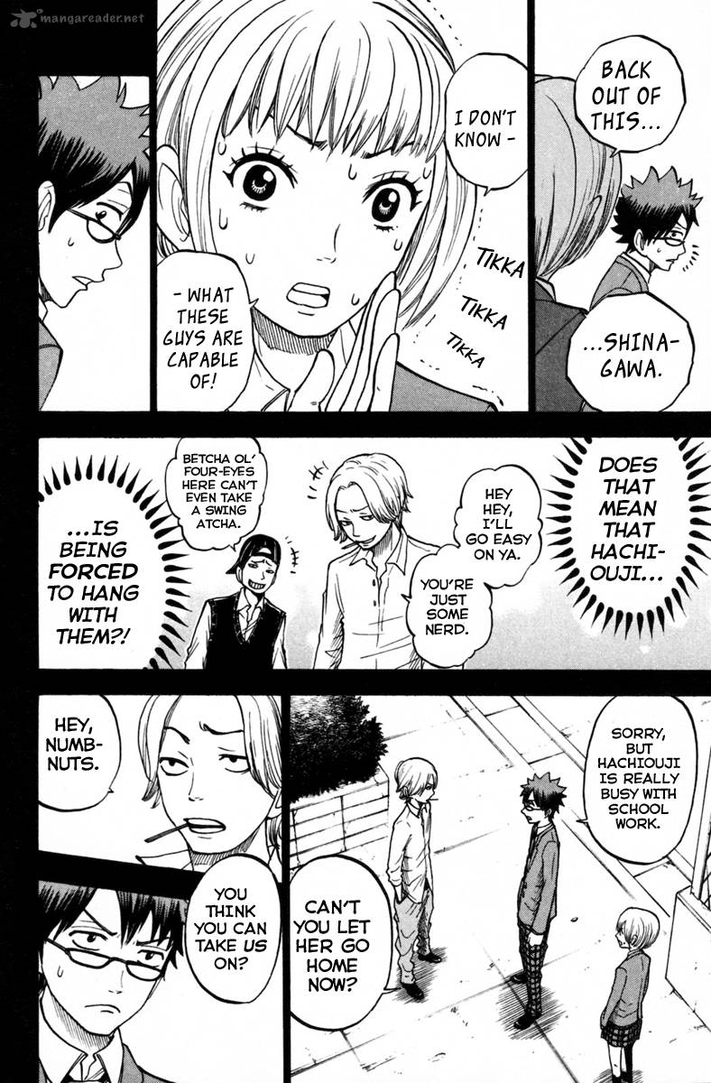 Yankee Kun To Megane Chan 151 21