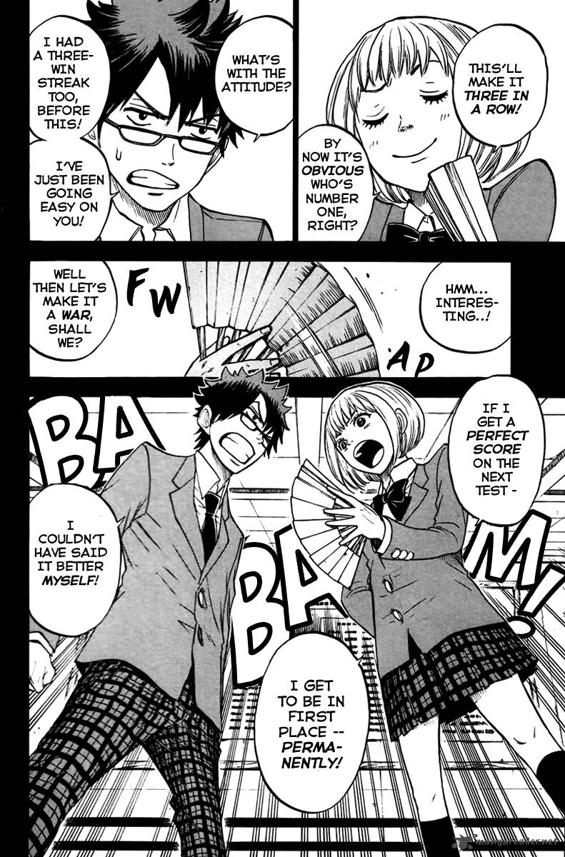 Yankee Kun To Megane Chan 151 5