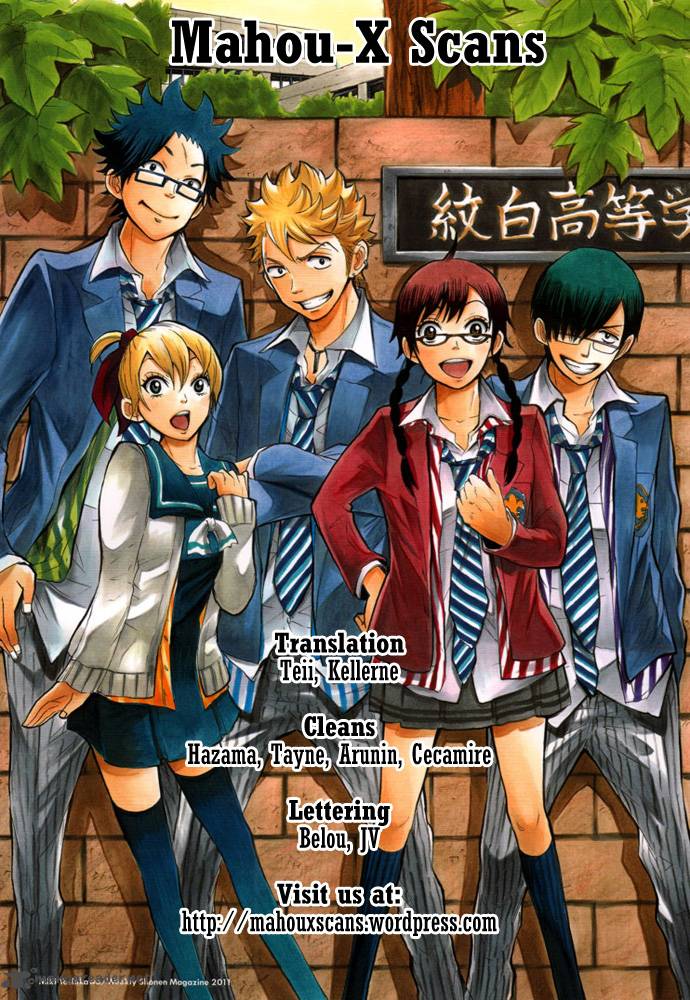 Yankee Kun To Megane Chan 152 1