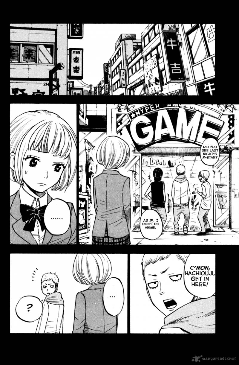 Yankee Kun To Megane Chan 152 11