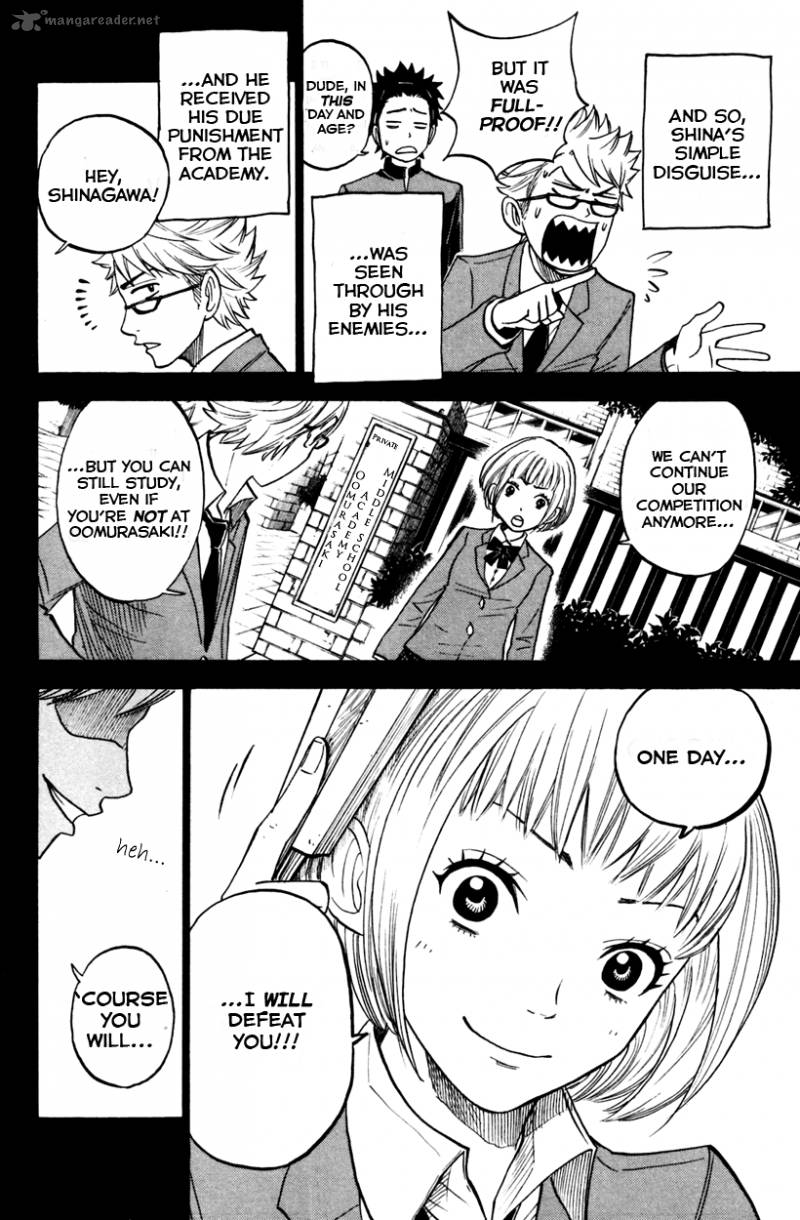 Yankee Kun To Megane Chan 152 17