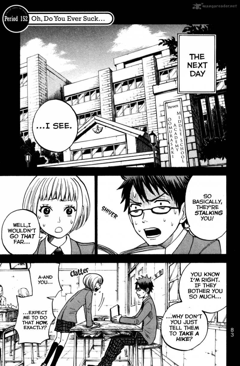 Yankee Kun To Megane Chan 152 2