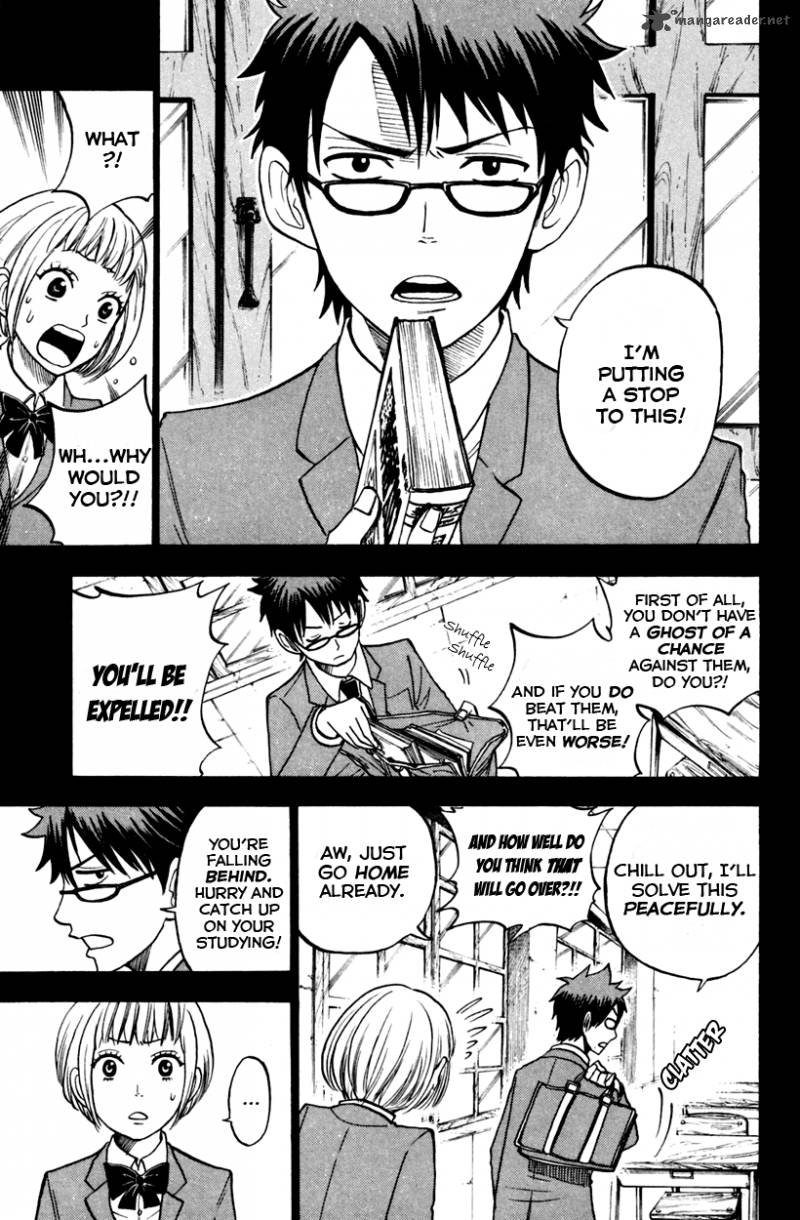 Yankee Kun To Megane Chan 152 4