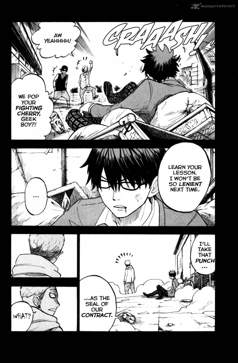 Yankee Kun To Megane Chan 152 7