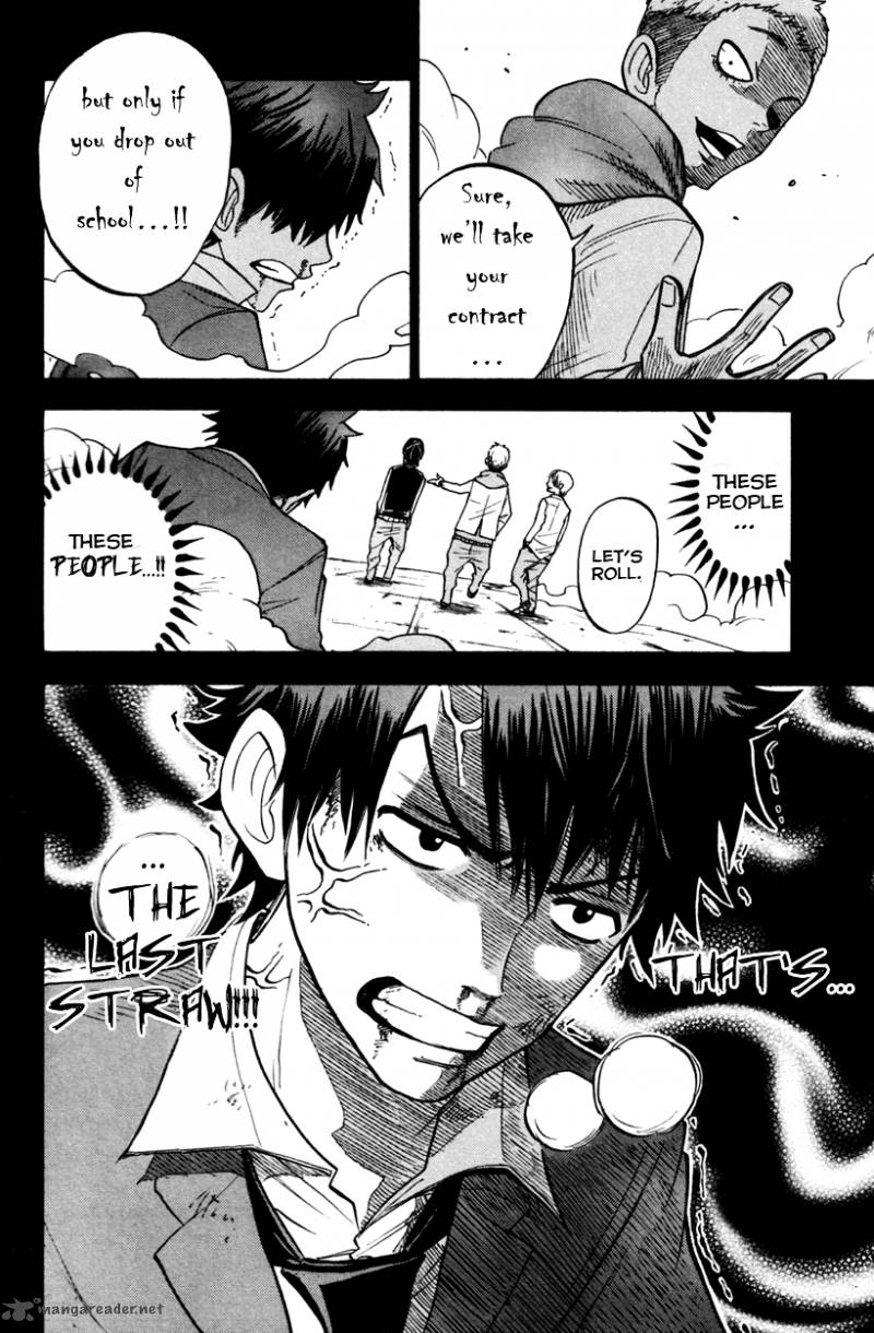 Yankee Kun To Megane Chan 152 9